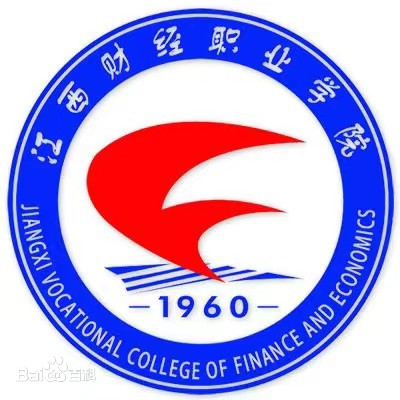 江西财经职业学院成教logo