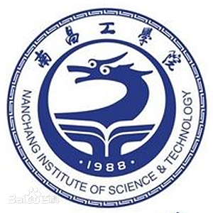 南昌工学院成教logo